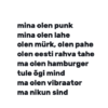 Sigalind - Image 2