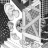 Lühimärkmeid laostumisest / Эксперименты по разложению - Image 12