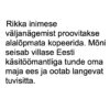 Telk - Image 5