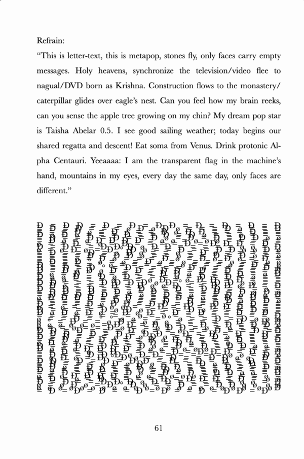 The Robot's Path is a Shift - Image 4
